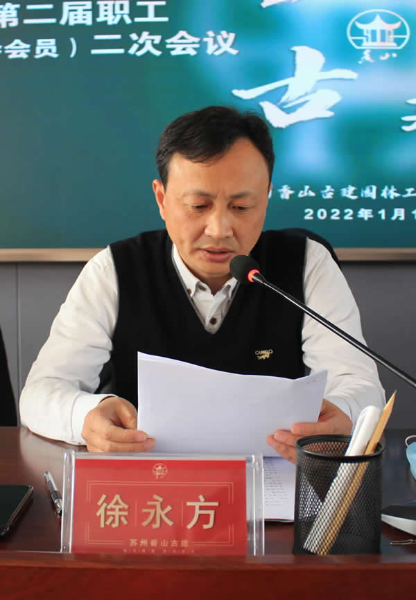 1642140517162901.jpg 3.JPG