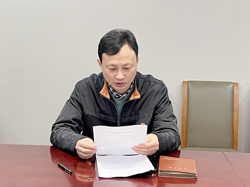 1642741426158268.jpg 3.jpg