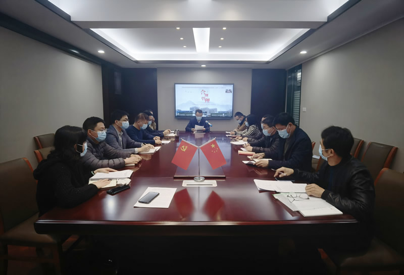 強(qiáng)合規(guī)，促發(fā)展——香山古建開展合規(guī)管理專題培訓(xùn)