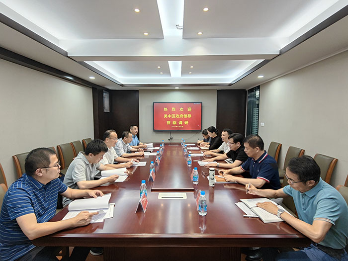 吳中區(qū)副區(qū)長周學(xué)斌帶隊(duì)調(diào)研 我司香山幫非遺技藝傳承工作