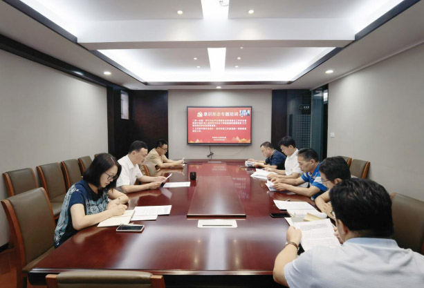 1693554806122710.jpg 1693554806122710.jpg