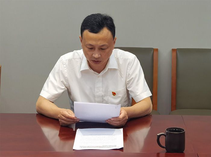 香山古建黨支部組織開展網(wǎng)絡(luò)意識形態(tài)專題學(xué)習(xí)