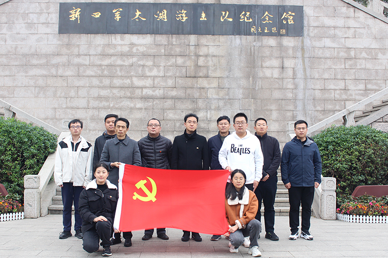 賡續(xù)紅色血脈，弘揚(yáng)優(yōu)良作風(fēng)——蘇州香山古建前往參觀學(xué)習(xí)新四軍太湖游擊隊(duì)紀(jì)念館