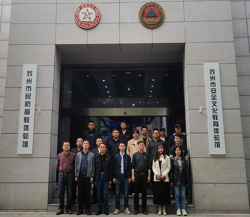 1714032445924190.jpg 2.jpg