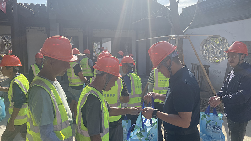 1756712948869888.jpg 3.jpg