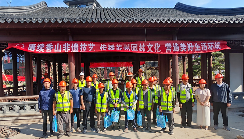 盛夏送清涼！蘇州園林集團“夏季三送”活動情暖一線員工