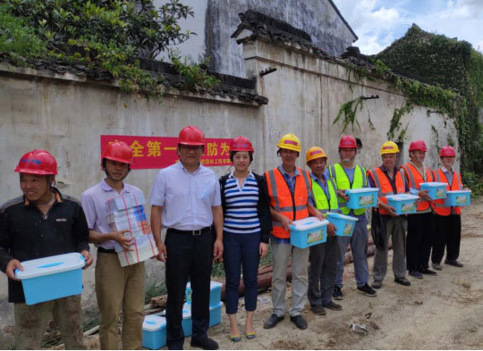 送安康 筑勤廉  奮力完成全年目標(biāo)任務(wù)