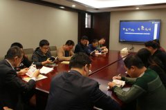 香山古建黨支部集中學(xué)習(xí)集團(tuán)勤廉從業(yè)口袋書