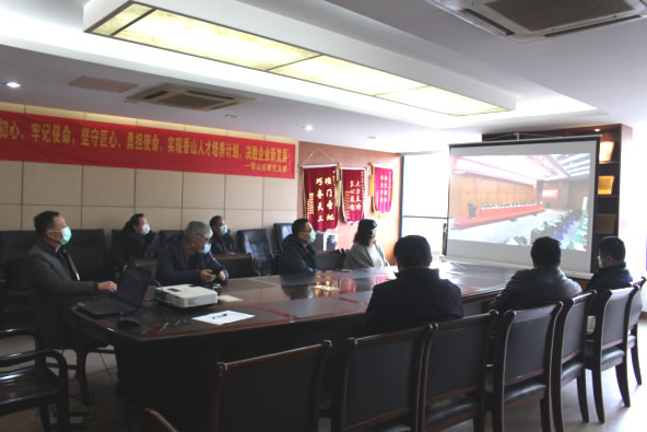 組織收看蘇州市2019年度綜合考核工作暨作風(fēng)大會(huì)現(xiàn)場(chǎng)直播