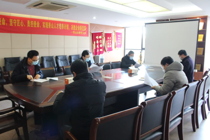 香山古建“疫情防控?法治同行”專題法治宣傳活動(dòng)