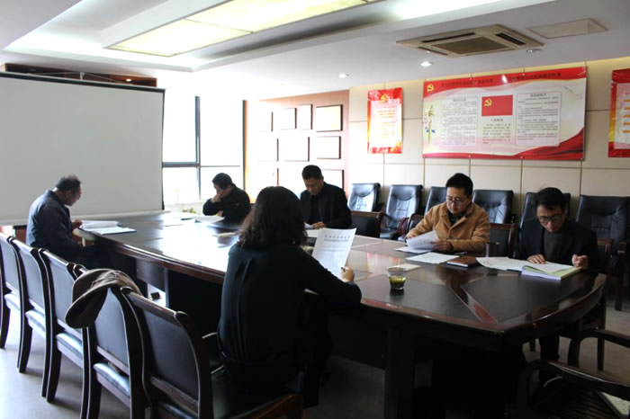 香山古建召開內(nèi)控制度防范廉政風(fēng)險(xiǎn)自查工作會(huì)議