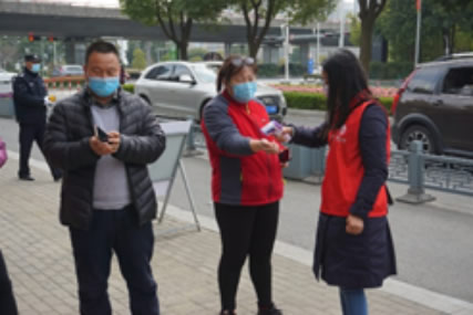 香山古建女職工積極參與“巾幗戰(zhàn)役,奮斗有我”疫情防控志愿服務(wù)活動(dòng)