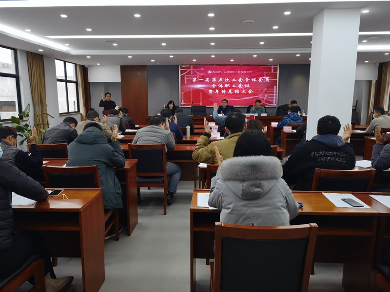 奮進(jìn)新時(shí)代，邁向高質(zhì)量發(fā)展新征程