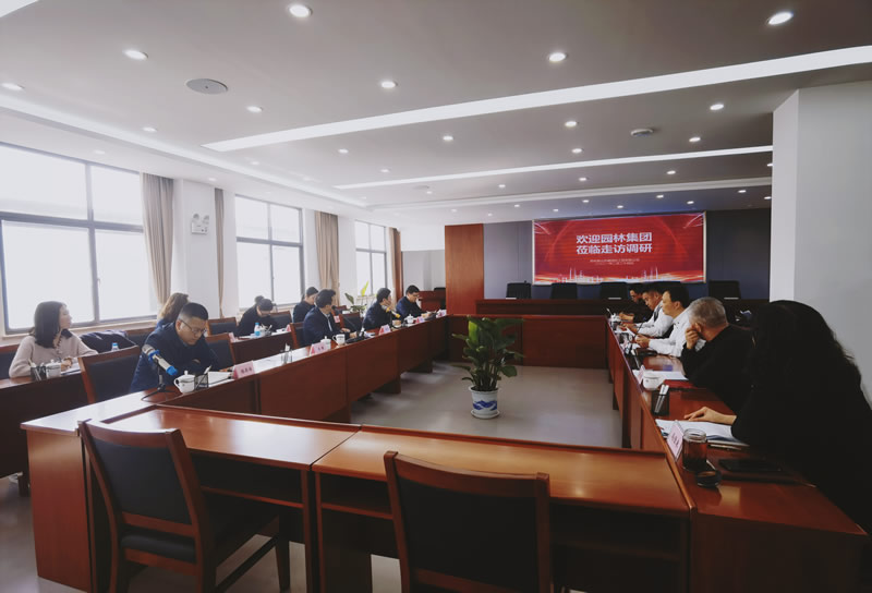 園林集團(tuán)蒞臨香山古建開展調(diào)研