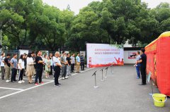 【香山古建】體驗(yàn)消防安全屋，身臨其境學(xué)逃生