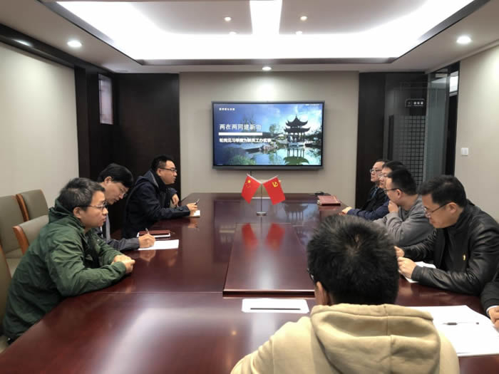 【香山古建】踐行“兩在兩同”建新功行動——輪崗見習(xí)舉措為新員工辦實事