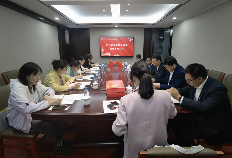 【香山古建】蘇州市國資委領(lǐng)導(dǎo)蒞臨香山古建督查指導(dǎo)黨史學(xué)習(xí)教育